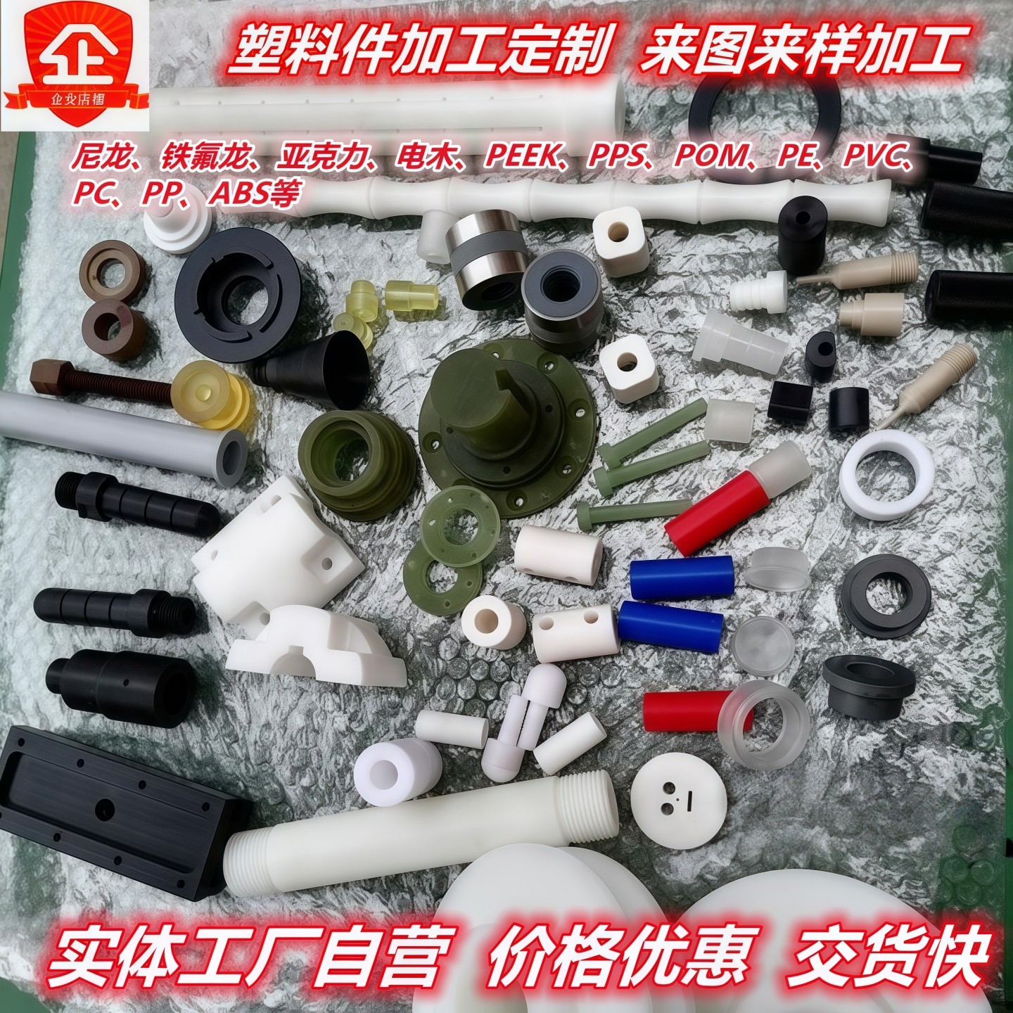 酚醛树脂层压板电木夹布纹棒加工胶木绝缘套耐高温电器零配件定制,淘宝优惠券,粉丝福利购,淘宝优惠卷