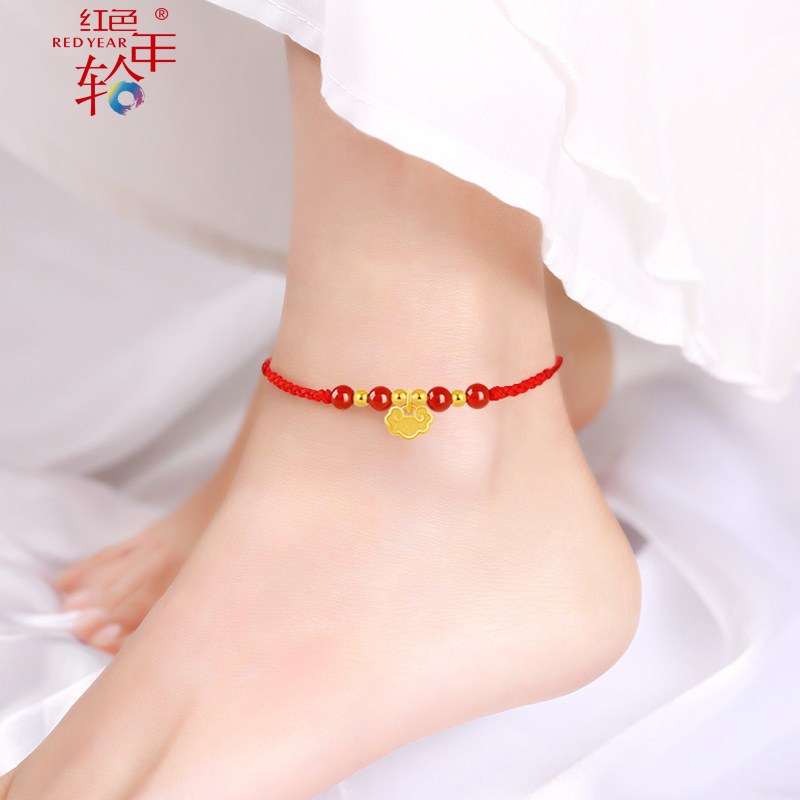 黄金脚链女999足金路通转运珠本命年红绳脚链男路送女友礼物纯金