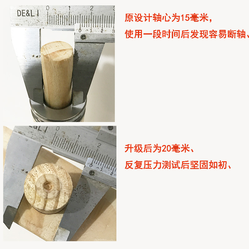 钻木取火工具套装转训练器材点火器野外生存求生物理实验研学用品