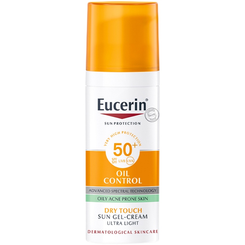 德国Eucerin优色林小橙伞哑光清爽控油防晒霜乳SPF50抗光老化50ml