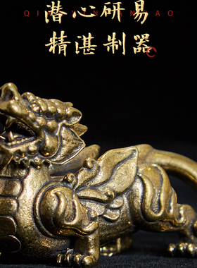 古玄空住宅36枚成套出售八卦盘