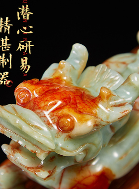 古玄空摆件家居饰品玉石卧室书桌