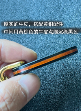 适用宝马汽车钥匙扣牛皮真皮挂件