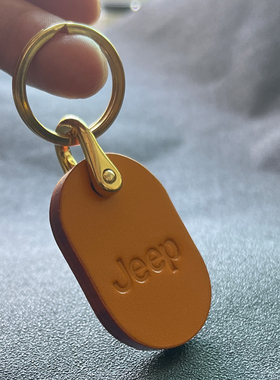 适用JEEP汽车钥匙扣挂件皮牌定制