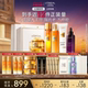 L'Oreal Honey Pot Collagen Water Cream Cleansing Black Essence Set O