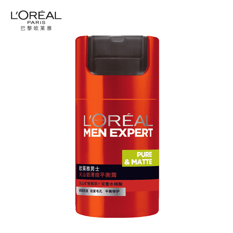  欧莱雅男士面部乳霜