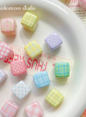DIY奶油彩色亚克力卡通格子方块珠diy饰品配件方糖挂件手机绳串珠