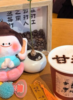佛小伴莲花玩偶云冈石窟山西大同