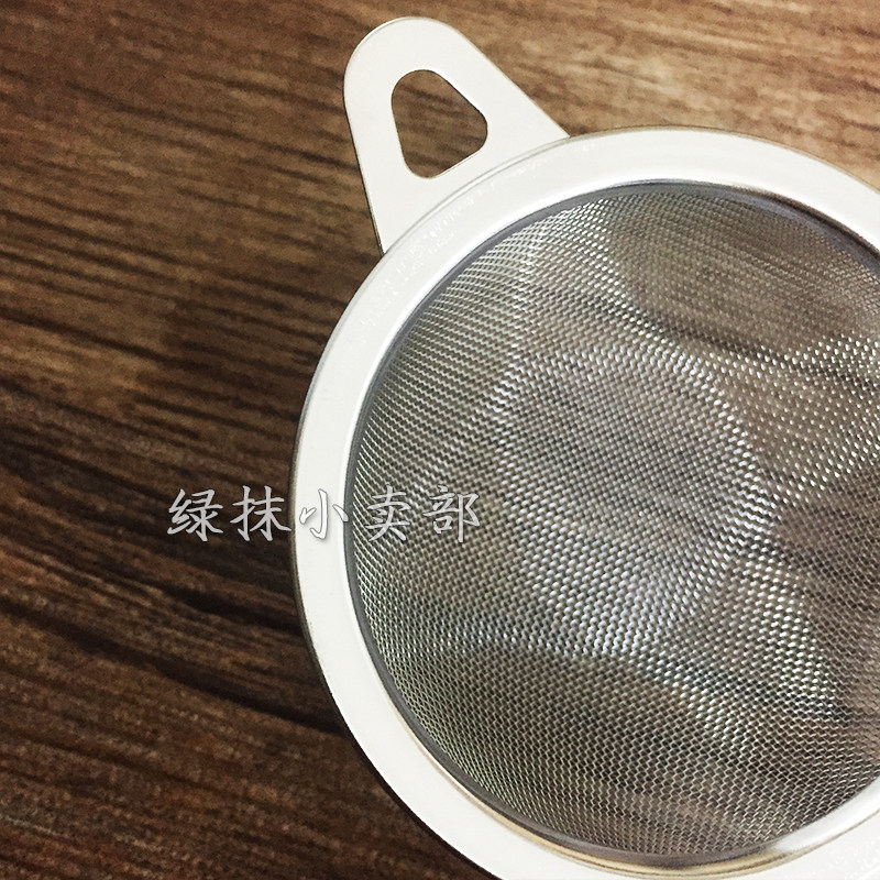日式304不锈钢茶漏抹茶筛茶漉面粉长柄茶勺漏茶叶过滤茶道工具,淘宝优惠券,粉丝福利购,淘宝优惠卷