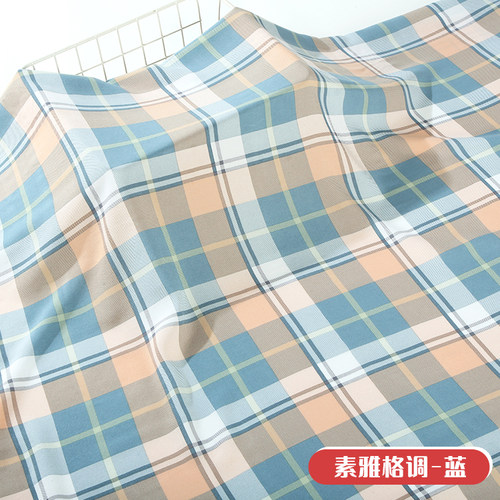 定制成品棉绸夏凉被人造棉被套夹被双层布料假被儿童空调被不加棉 - 图2