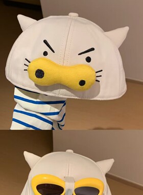 超人猪猪正反两戴墨镜棒球帽
