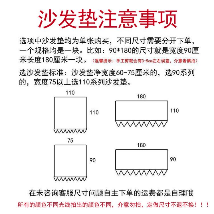 沙发垫四季通用防滑坐垫子北欧简约加厚全包万能沙发套罩新款盖巾