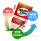 MoveFree ຂວດສີຂຽວ + ຂວດສີຂາວ ບັນເທົາອາການປວດຂໍ້
