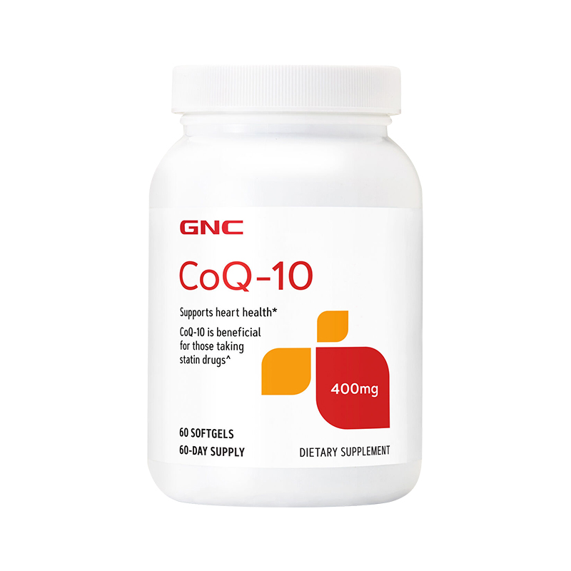 GNC辅酶Q10心脏保健COQ10心脑血管coenzyme400mg60粒高龄备孕护心 - 图3