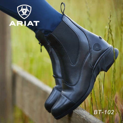 美国Ariat马术短马靴 拉链骑马男女 头层牛皮马靴 马具 - 图0