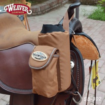 American Import Weaver West Kettle Bag Western Endurance Wild Ride saddle Kettle Bags Western Giant