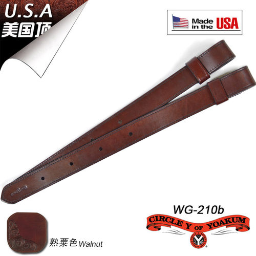 美国CY牛皮马肚带 西部马鞍后肚带根配件 西式肚带 西部巨人马具 - 图0