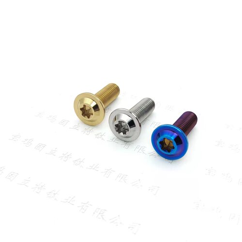 钛合金刹车盘螺丝M8薄飞碟头矮头全螺纹金色烧蓝电动摩托车改装 - 图2