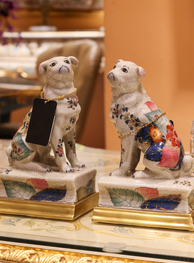 茱莉安陶瓷配铜收纳摆件法式