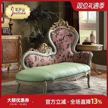 Julie Anfa Style Indonesia Imported Peach Blossom Core Wood Handmade Engraving Sofa Chair Villa Living Room Retro Courtesane