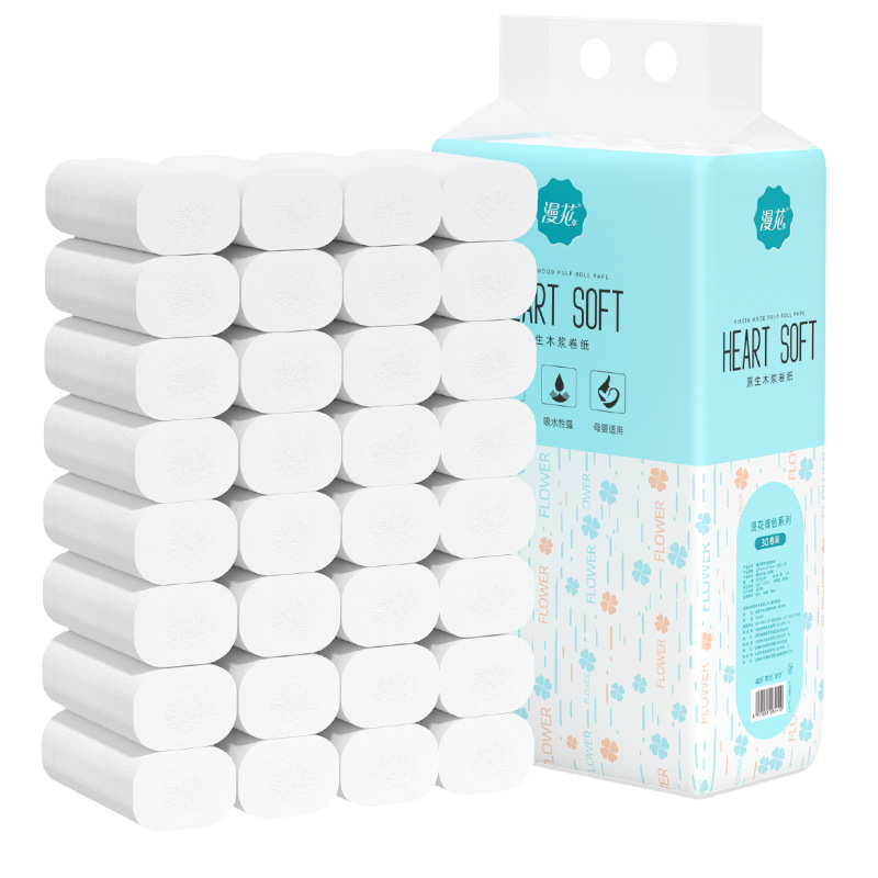 漫花卫生纸60卷整提厕用纸巾家庭装无芯卷筒纸加厚款原木浆卷纸,淘宝优惠券,粉丝福利购,淘宝优惠卷
