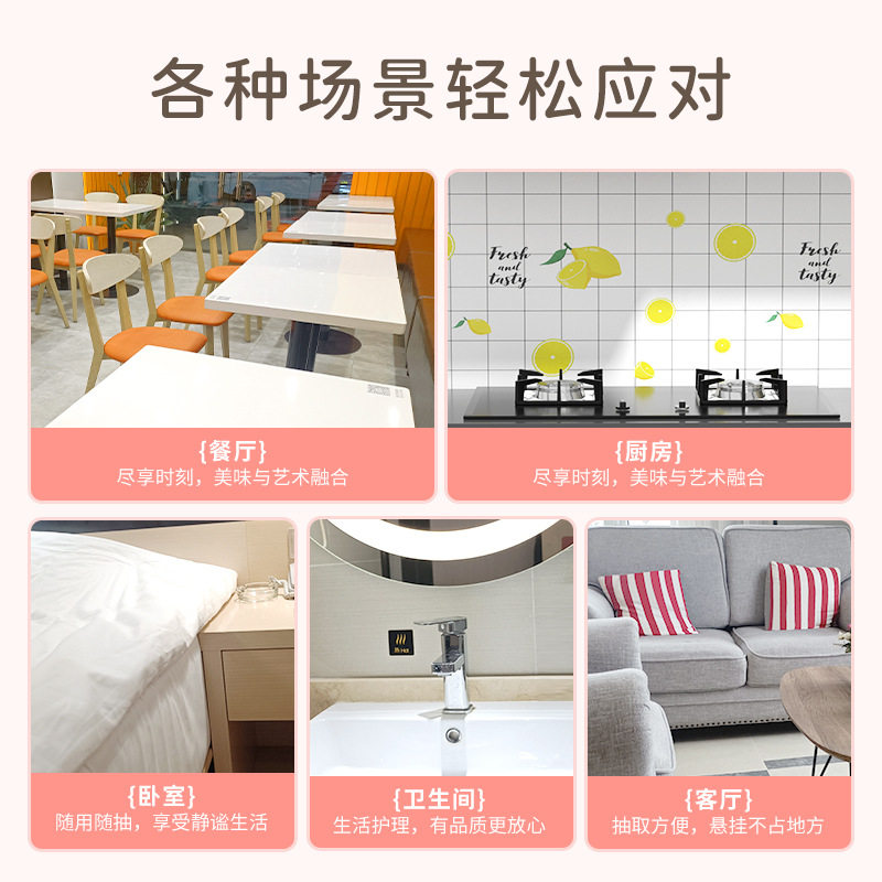 小蛮熊挂式抽纸1000张原木家用纸巾悬挂面巾纸提装厕用,淘宝优惠券,粉丝福利购,淘宝优惠卷