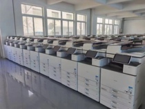 The Ricoh iMC3500 Color copier for the light iMC3500