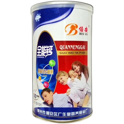 全能钙高钙片乳酸钙 广生堂儿童老年倍安钙正品中老年小孩钙妇女 - 图3