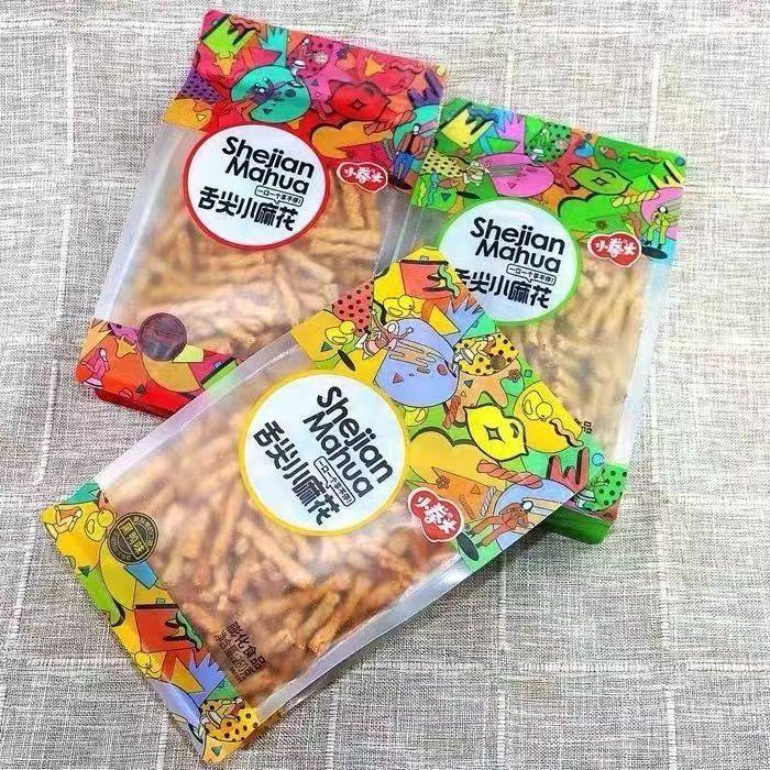 小拳头舌尖小麻花260g袋装藤椒黑鸭牛肉味香脆膨化休闲零食,淘宝优惠券,粉丝福利购,淘宝优惠卷