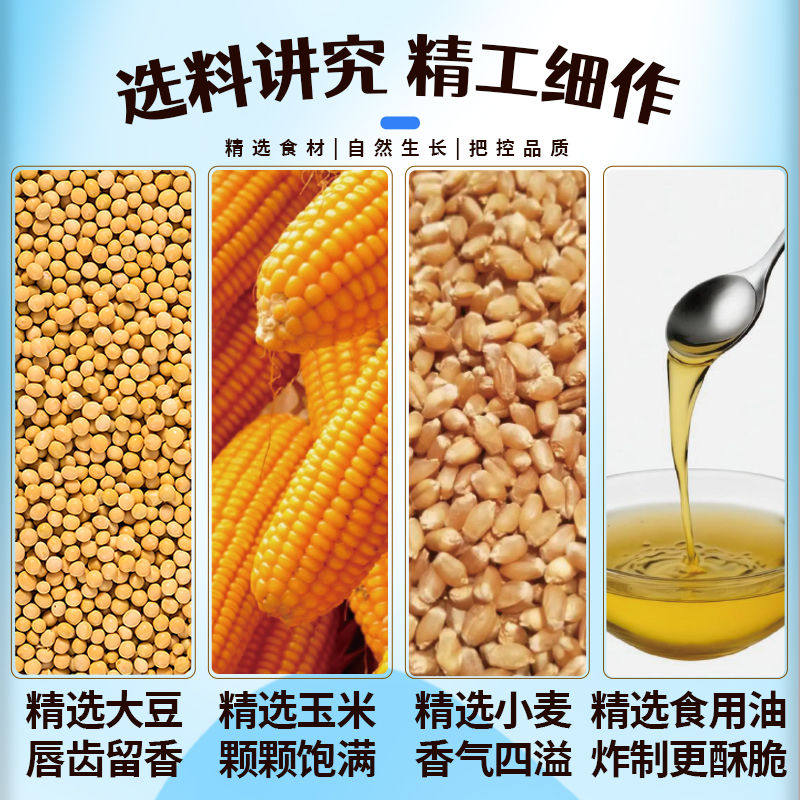 小拳头舌尖小麻花260g袋装藤椒黑鸭牛肉味香脆膨化休闲零食,淘宝优惠券,粉丝福利购,淘宝优惠卷