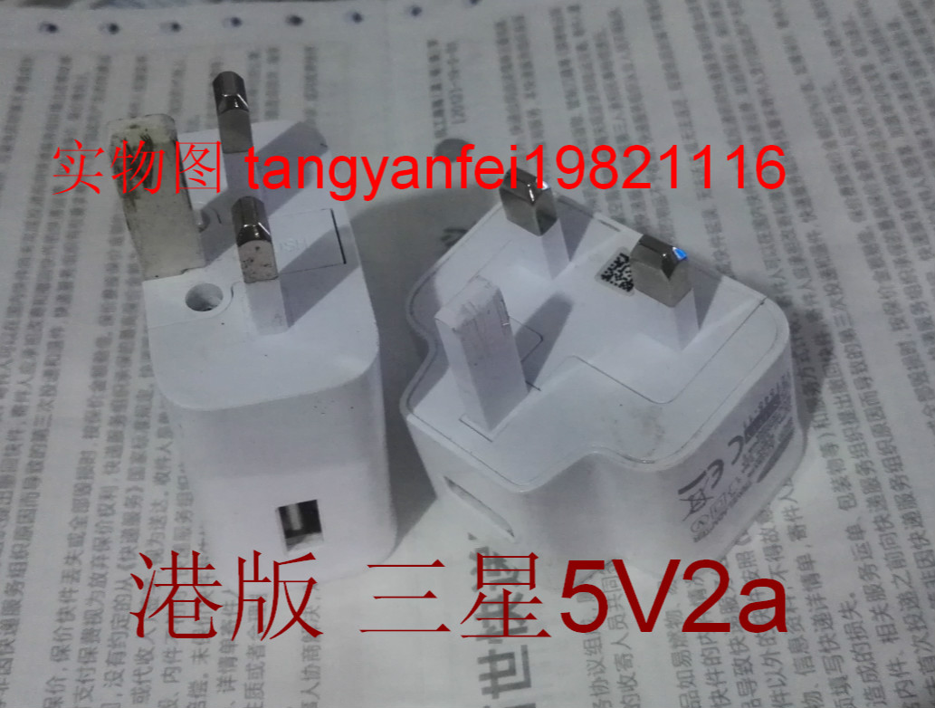 二手三星原装保真智能平板充电器手机快速充电5v9v12v快充头包邮三星45WS22uS23Ultranote10+5G平板数据线 - 图2