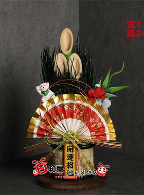 日式和风兔年注连绳门松装饰品