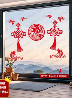 精美中国风现代厨房客厅