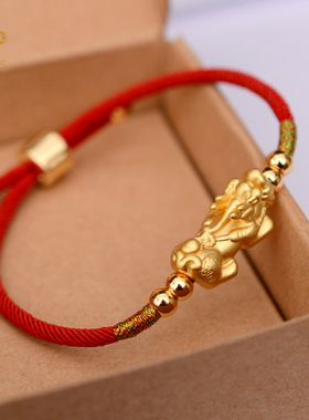 龙结厂家批情侣手饰手工编织手绳