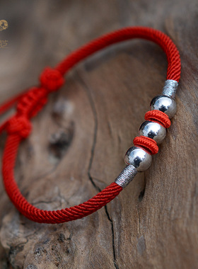 龙结手工编织本命年红绳手链运转