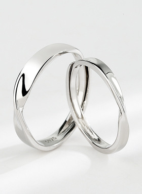 莫比乌斯环情侣戒指一对男女S925纯银对戒日韩简约素圈开口礼物