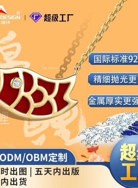 s925纯银小众设计感项链女百搭天