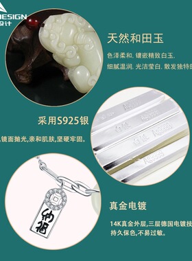 爱凡珠宝新款s925纯银手链女天然
