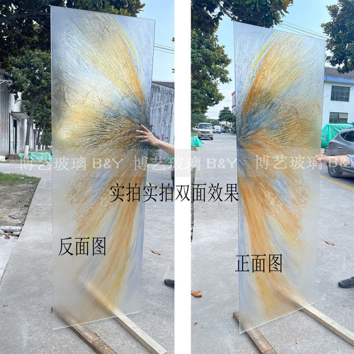 玄关艺术玻璃轻奢现代平开门入户隔断透光抽象简约卫生间深雕移门 - 图2
