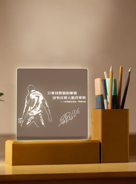 NBA篮球库里科比纪念足球梅西c罗内马尔励志定制生日夜灯桌面礼物