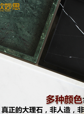 长方形天然大理石欧式风卫浴托盘