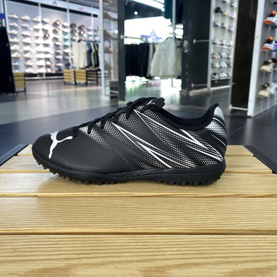 彪马男女运动鞋TT钉鞋训练足球鞋107226 107478 107260 108605