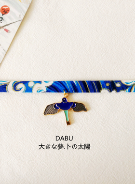 大卜自制颈链和风项链