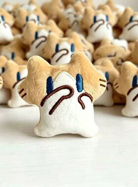 超萌月薪猫毛绒书包挂件