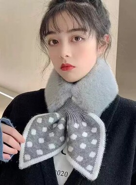 秋冬仿獭兔毛毛燕尾毛领围巾