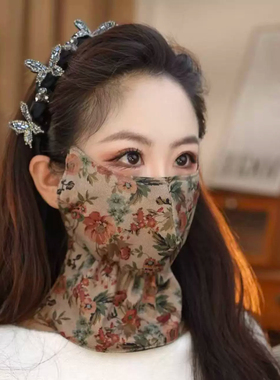秋冬长款加绒护脖防风面罩女