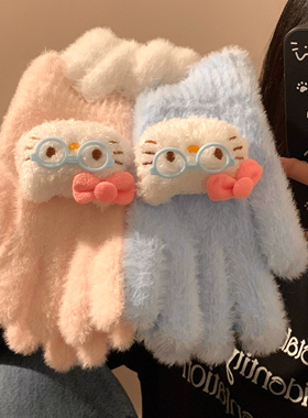 冬季毛绒针织兔耳保暖手套女款