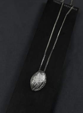 纯银植物系列草果吊坠果实项链
