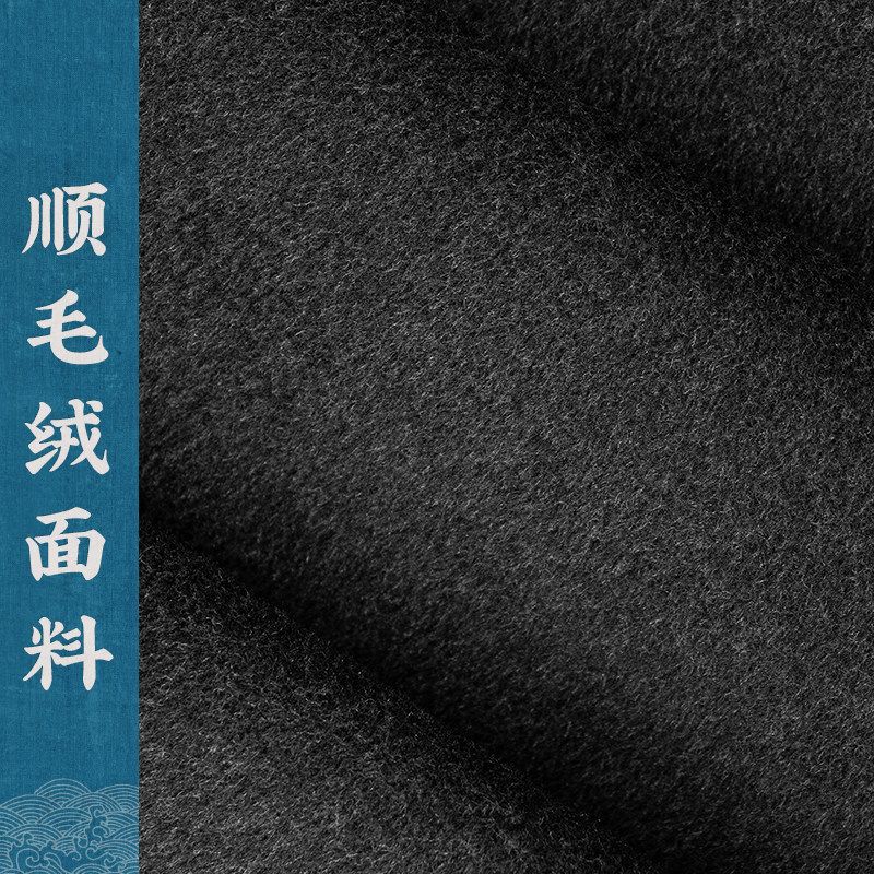 百祥僧服冬季出家僧人马甲加棉保暖背心伽蓝褂斜襟领棉衣和尚棉袄,淘宝优惠券,粉丝福利购,淘宝优惠卷