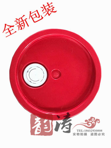 南京金山 线切割工作液 线切割皂化液 线切割专用乳化油 - 图1